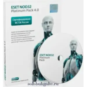ESET NOD32 Platinum Pack 4.0 на soft-buhgalte.ru