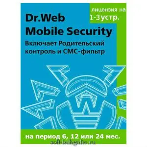 Dr.Web Mobile Security