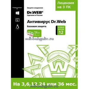 Антивирус Dr.Web АВ 1 ПК