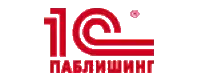1С-Паблишинг